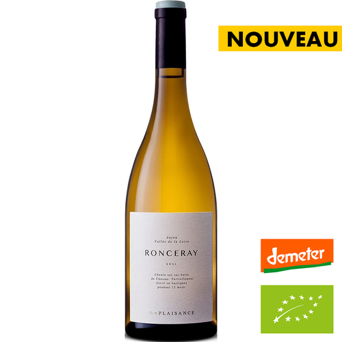 Anjou - Ronceray 2023 - Château de Plaisance