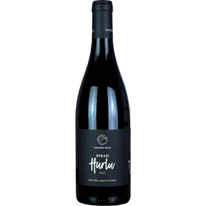 Vin de France - Hurlu Rouge 2022 - Vignoble Bryan Deleu 🚨2 bouteilles disponibles🚨
