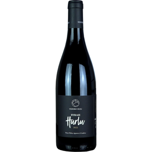 Vin de France - Hurlu Rouge 2023 - Vignoble Bryan Deleu