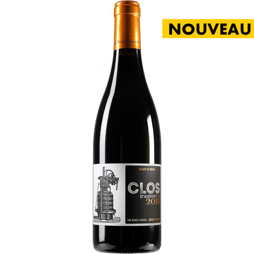 Cahors  - Clos d'Audhuy 2020 - Clos d'Audhuy🚨50 bouteilles disponibles🚨